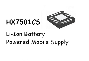 HX7501CS-Li-Ion Battery Powered Mobile Supply